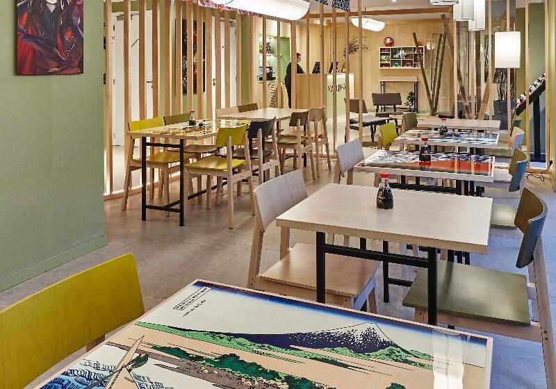 Fotos del hotel Yadoya:  7