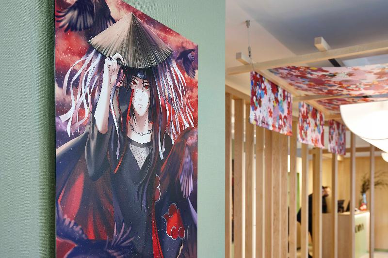 Fotos del hotel Yadoya:  20