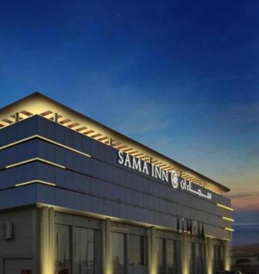 Fotos del hotel Sama Inn:  11