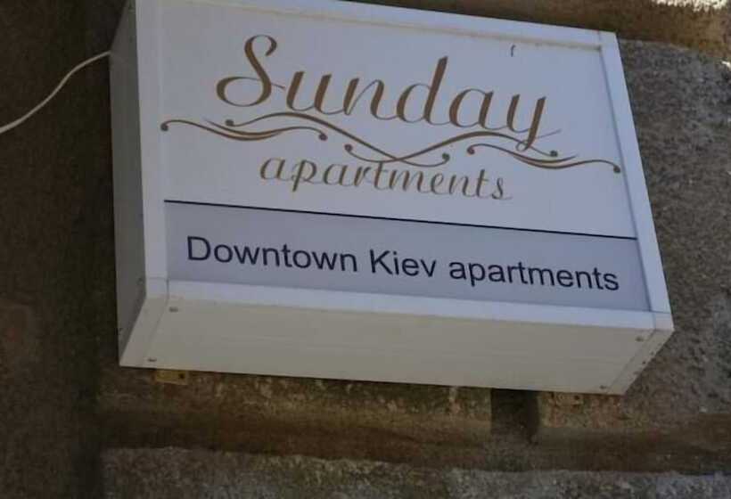 Fotos del hotel Sunday Apart:  4