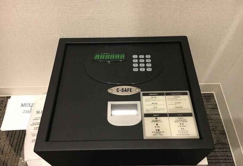 Fotos del hotel Sakura Garden:  5