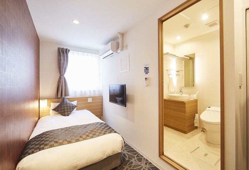 Fotos del hotel Sakura Garden:  19