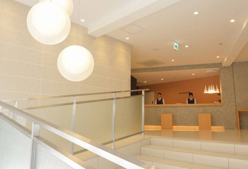 Fotos del hotel Sakura Garden:  3