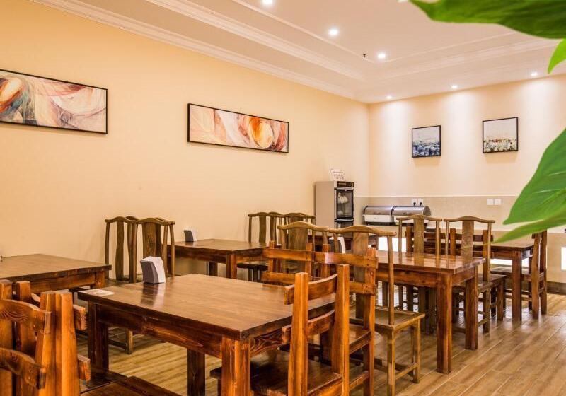 Fotos del hotel Greentree Inn Tianjin Dasi Meijiang Exhibition Center Business:  10