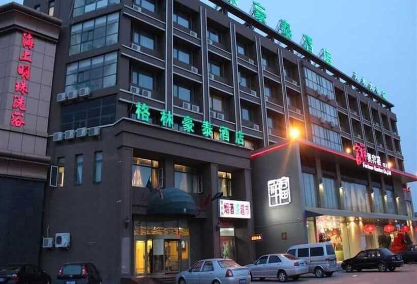 Fotos del hotel Greentree Inn Tianjin Dasi Meijiang Exhibition Center Business:  15