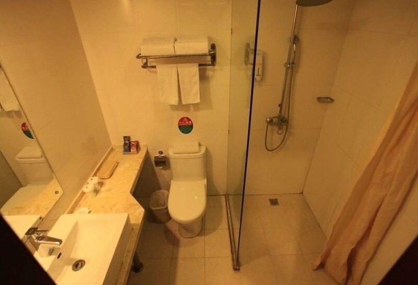 Fotos del hotel Greentree Inn Tianjin Dasi Meijiang Exhibition Center Business:  11