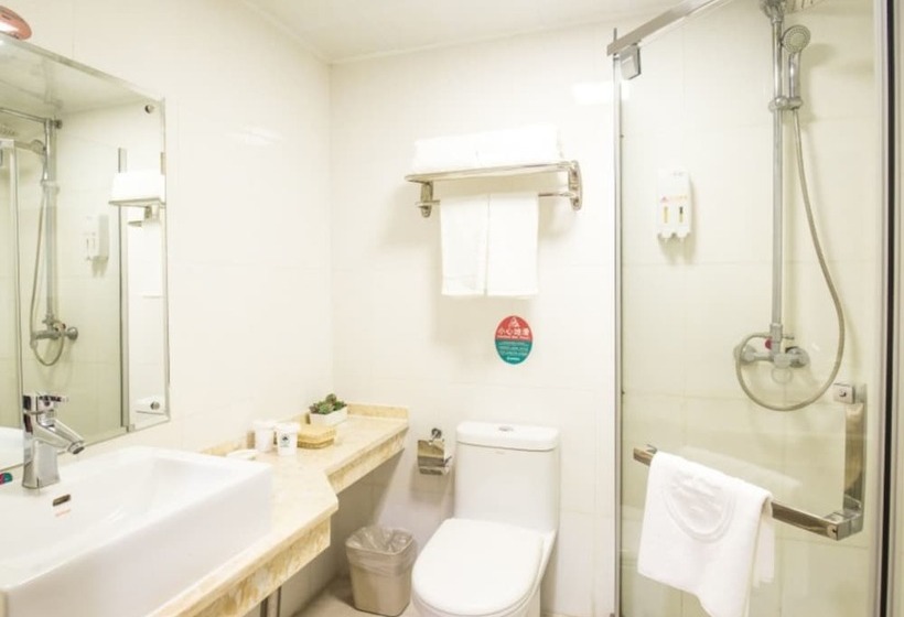 Fotos del hotel Greentree Inn Tianjin Dasi Meijiang Exhibition Center Business:  7