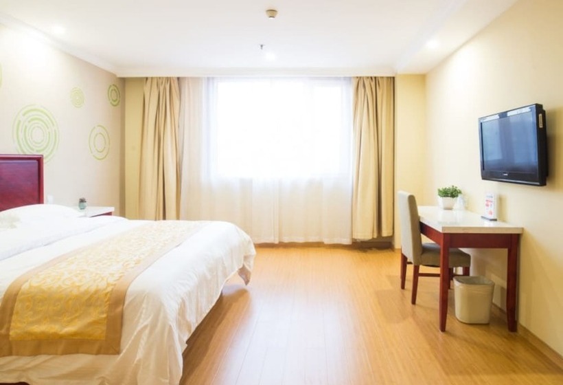 Fotos del hotel Greentree Inn Tianjin Dasi Meijiang Exhibition Center Business:  17