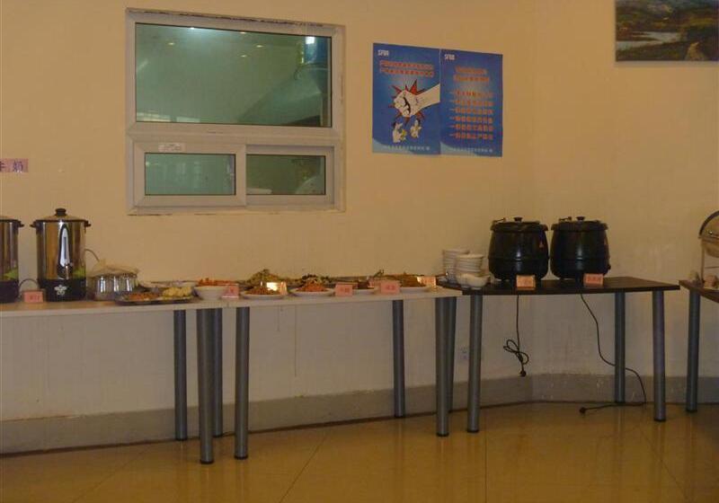 Fotos del hotel Greentree Inn Tianjin Dasi Meijiang Exhibition Center Business:  6