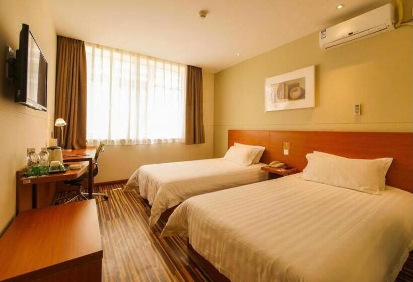 Fotos del hotel Jinjiang Inn Style Shenyang Imperial Palace Huaiyuan Gate:  14