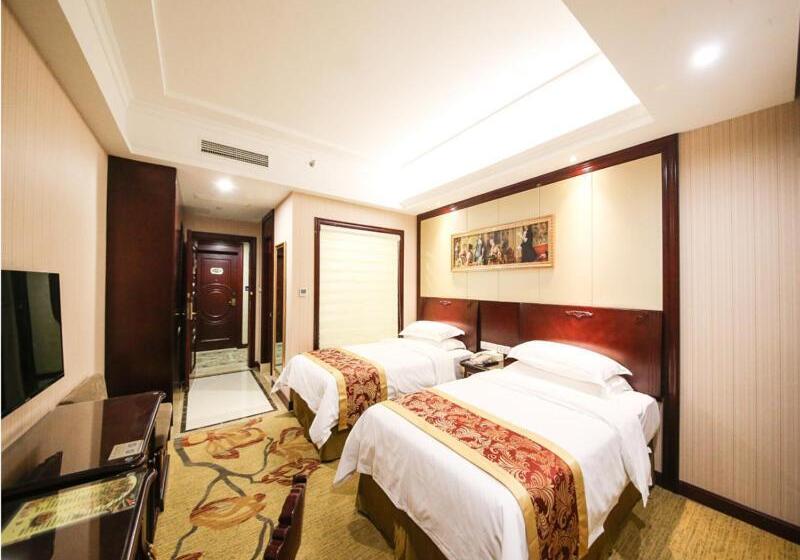 Fotos del hotel Vienna  Shanghai Hongqiao Convention & Exhibition Center:  10