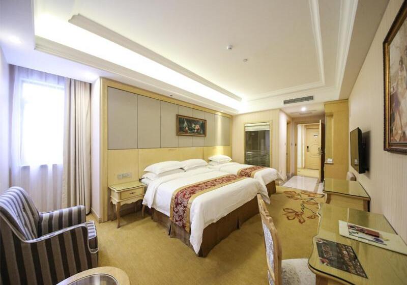 Fotos del hotel Vienna  Shanghai Hongqiao Convention & Exhibition Center:  16