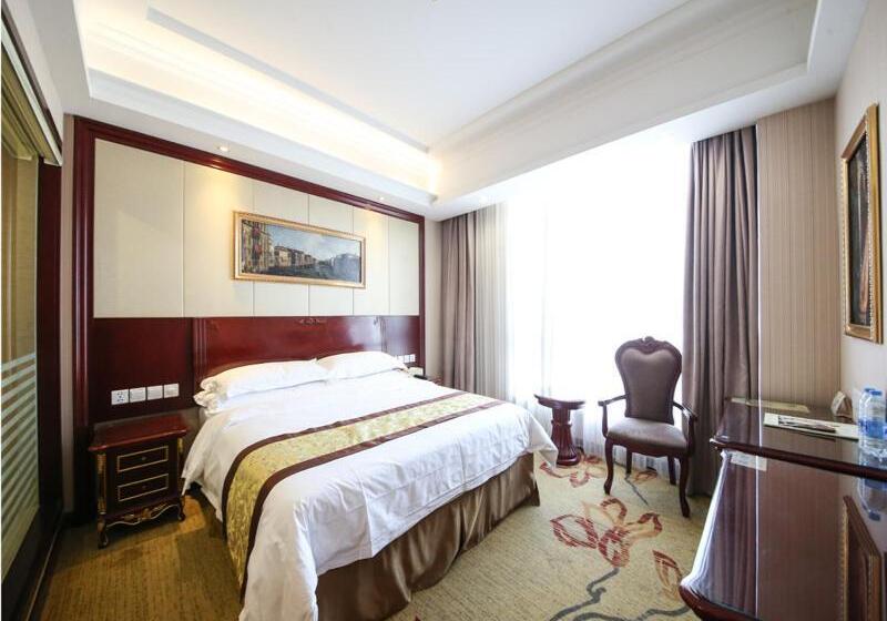 Fotos del hotel Vienna  Shanghai Hongqiao Convention & Exhibition Center:  6