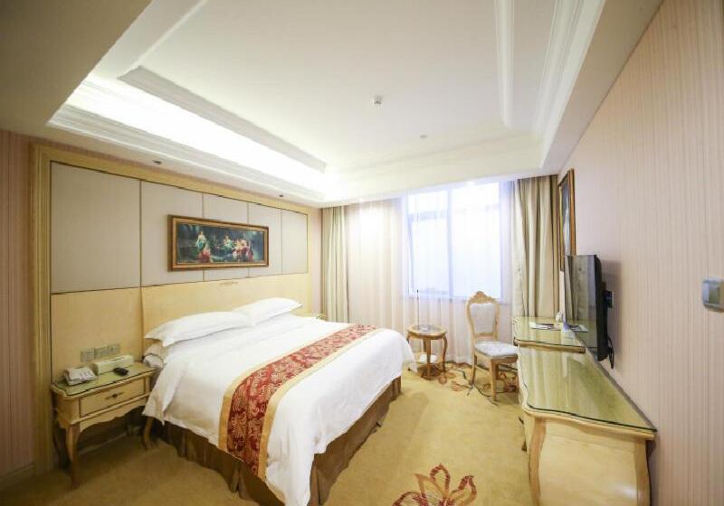 Fotos del hotel Vienna  Shanghai Hongqiao Convention & Exhibition Center:  14