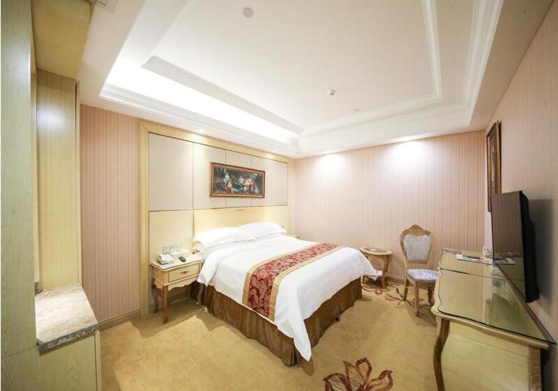 Fotos del hotel Vienna  Shanghai Hongqiao Convention & Exhibition Center:  4