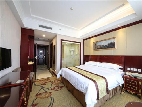 Fotos del hotel Vienna  Shanghai Hongqiao Convention & Exhibition Center:  18