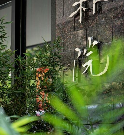 Fotos del hotel The Hotel Zen Urban Resort:  13