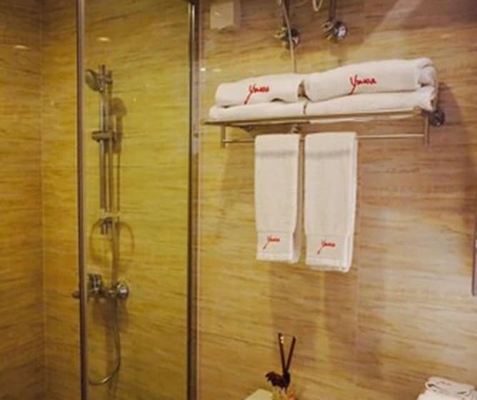 Fotos del hotel Yuwa Serviced Residence:  18