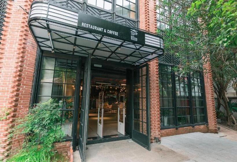 Fotos del hotel Cosy Park Hotel Hangzhou:  7