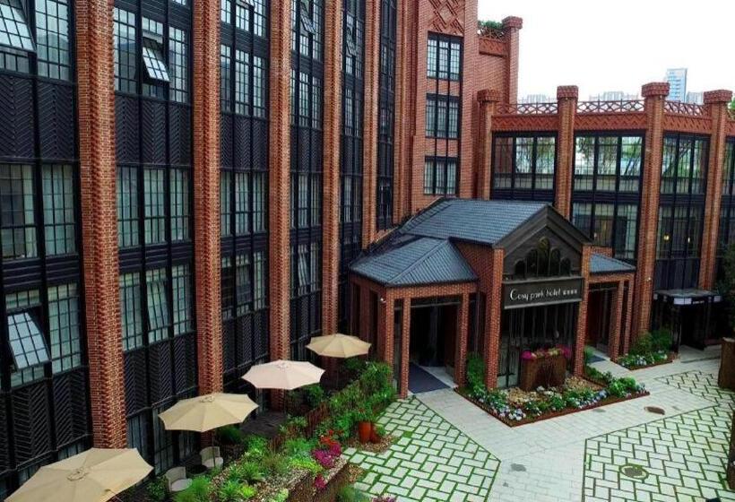 Fotos del hotel Cosy Park Hotel Hangzhou:  15