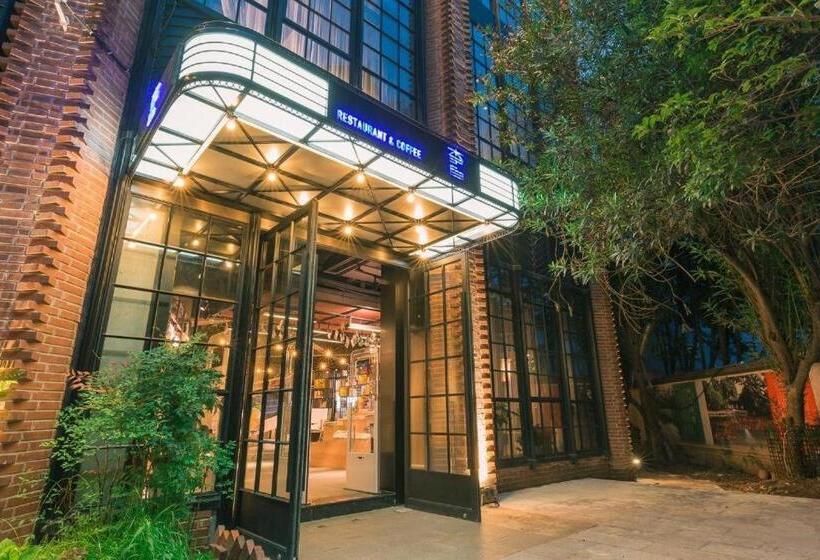 Fotos del hotel Cosy Park Hotel Hangzhou:  12