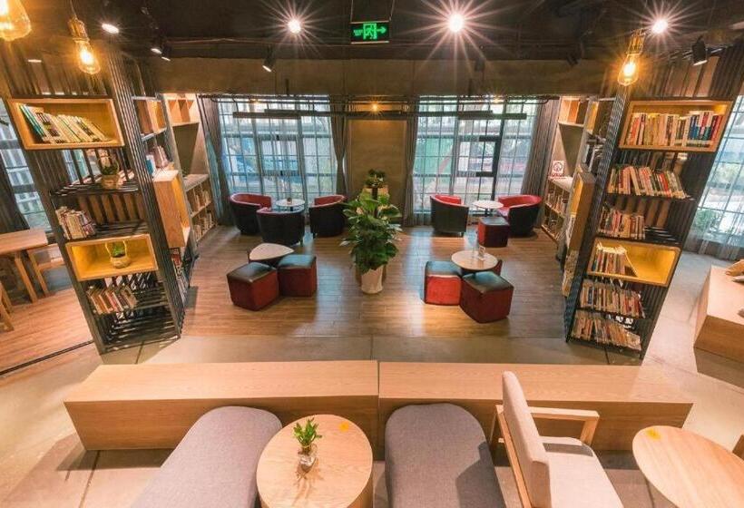 Fotos del hotel Cosy Park Hotel Hangzhou:  2