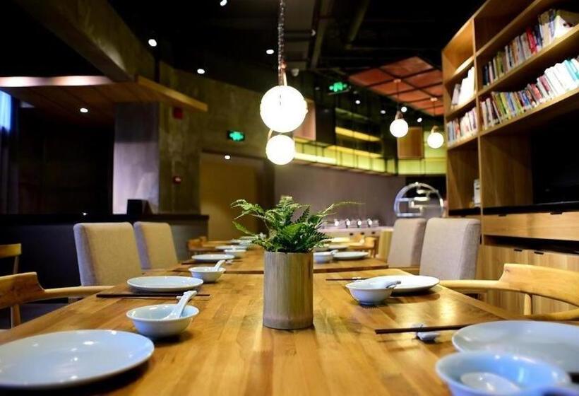 Fotos del hotel Cosy Park Hotel Hangzhou:  18