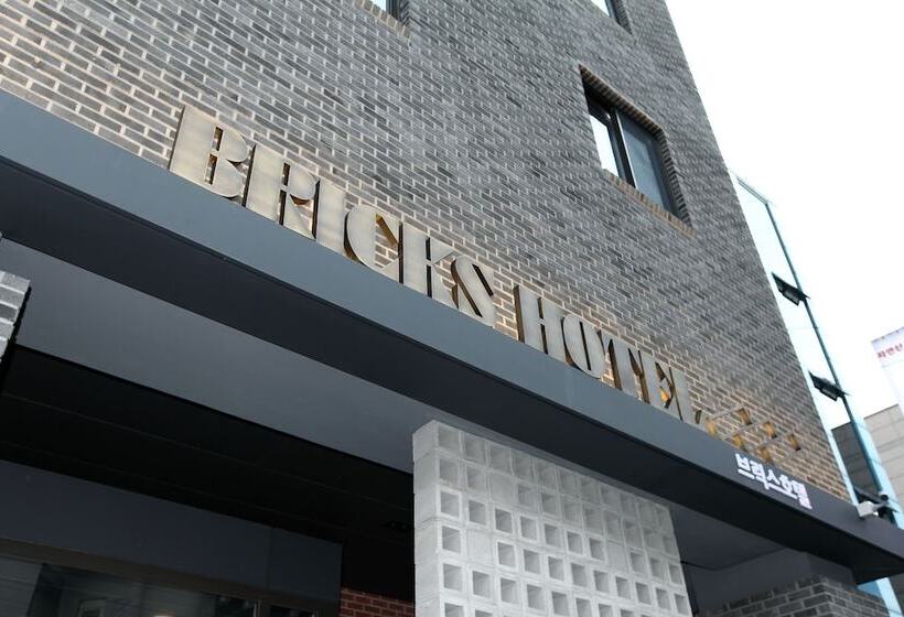 Fotos del hotel Bricks:  1