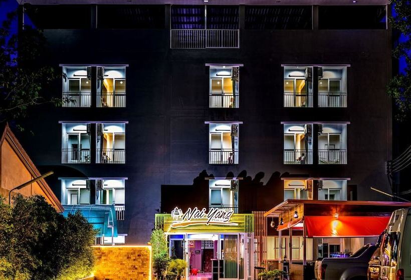 Naiyang Place Phuket Airport