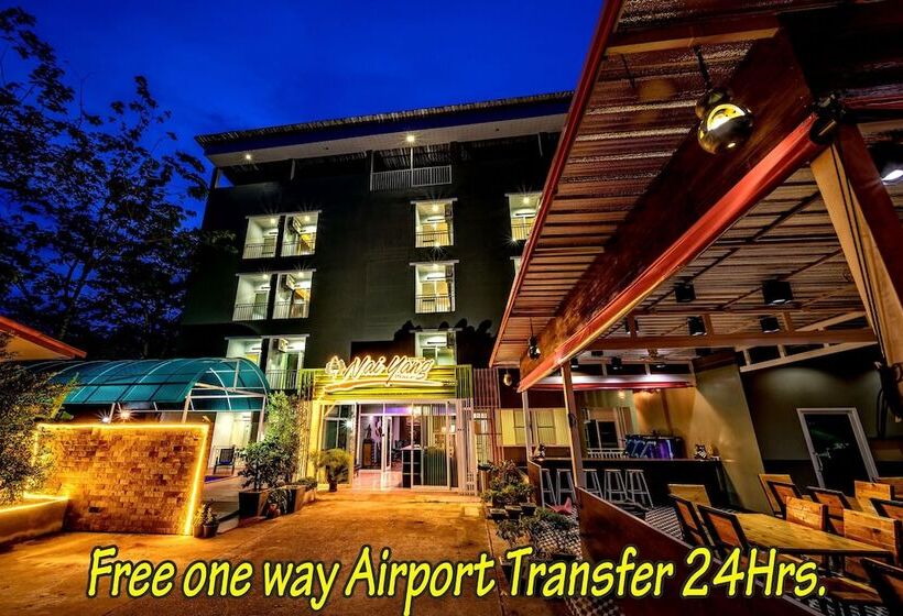 Fotos del hotel Naiyang Place Phuket Airport:  22