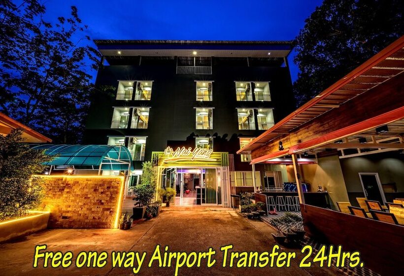 Fotos del hotel Naiyang Place Phuket Airport:  24