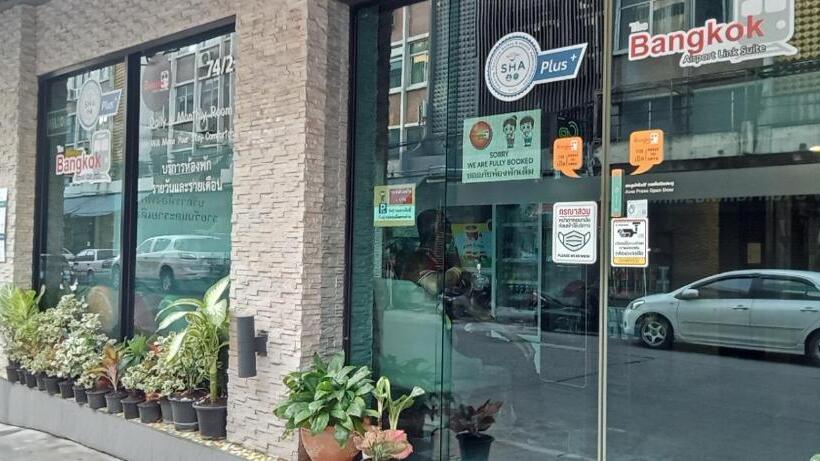 Fotos del hotel The Bangkok Airport Link Suite:  21