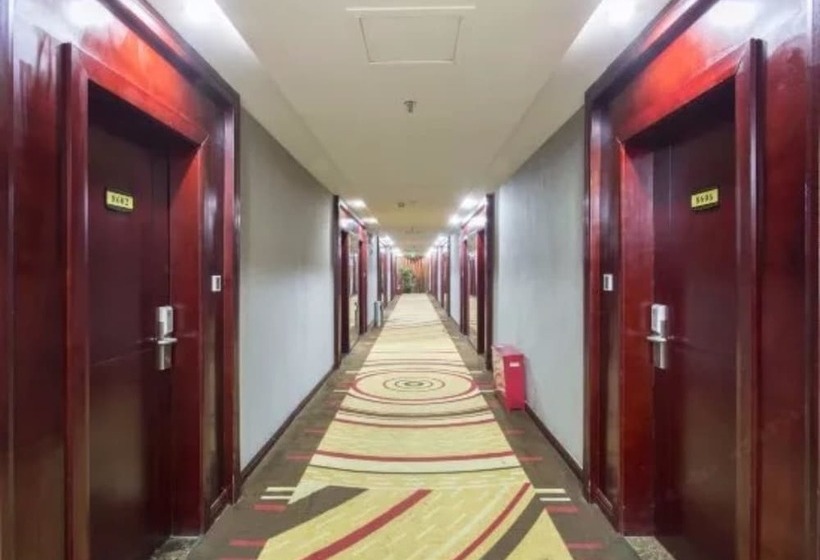 Fotos del hotel Kaiserdom Changsha South Station:  3