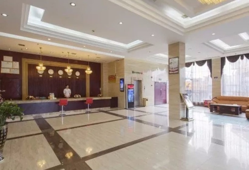 Fotos del hotel Kaiserdom Changsha South Station:  4