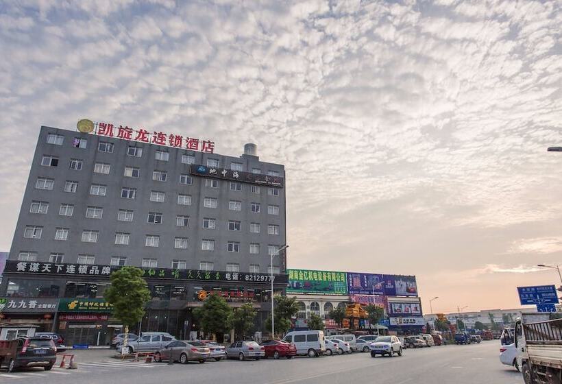 Kaiserdom Changsha South Station