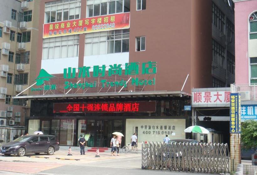 Shanshui Trends Guangzhou Dongpu