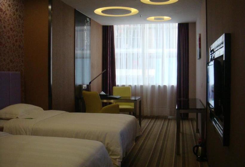 Fotos del hotel Shanshui Trends Guangzhou Dongpu:  2
