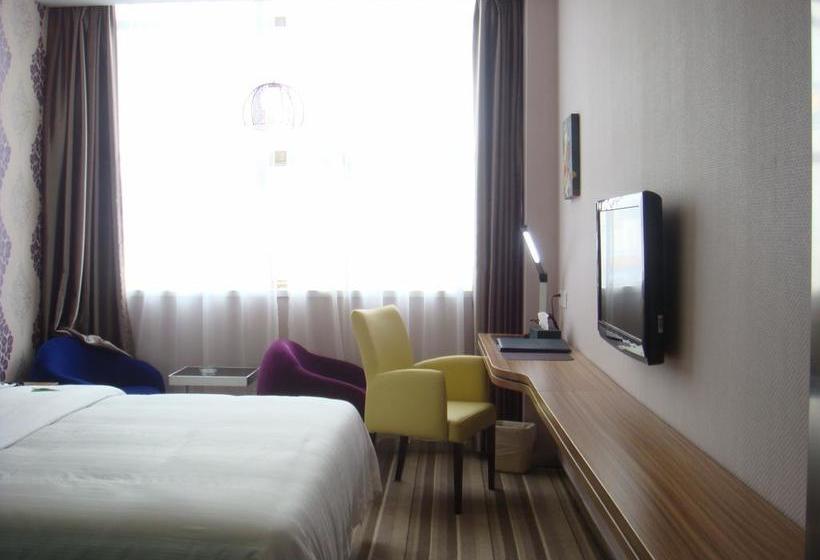 Fotos del hotel Shanshui Trends Guangzhou Dongpu:  12