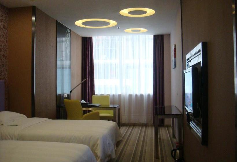 Fotos del hotel Shanshui Trends Guangzhou Dongpu:  11