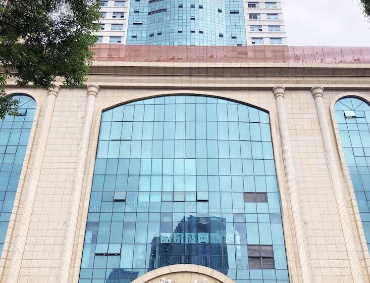 Fotos del hotel Boke Boutique  Shenzhen Longgang:  11