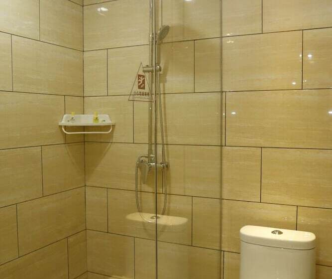 Fotos del hotel Boke Boutique  Shenzhen Longgang:  4