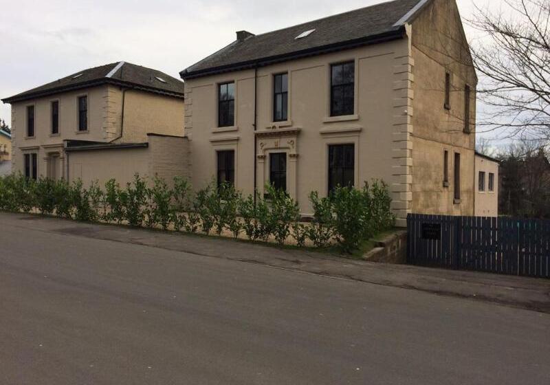 Fotos del hotel Crosshill House:  11