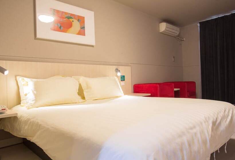 Fotos del hotel Jinjiang Inn Haikou Jinniu Ridge Park:  17