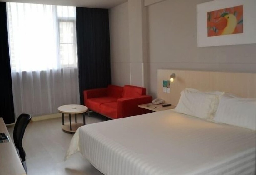 Fotos del hotel Jinjiang Inn Haikou Jinniu Ridge Park:  2