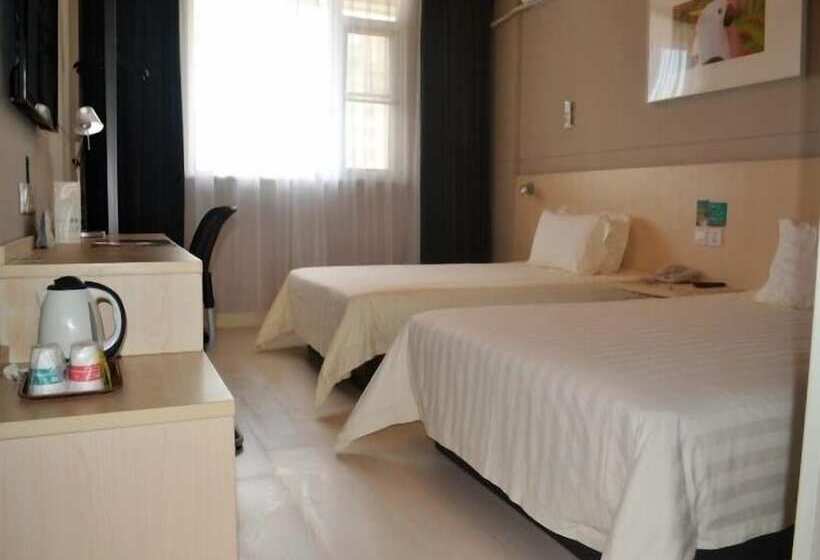 Fotos del hotel Jinjiang Inn Haikou Jinniu Ridge Park:  12