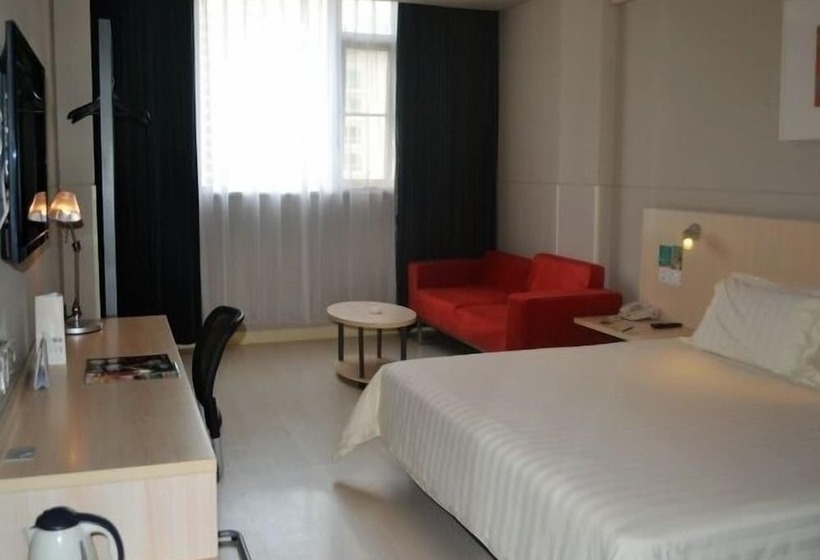 Fotos del hotel Jinjiang Inn Haikou Jinniu Ridge Park:  24