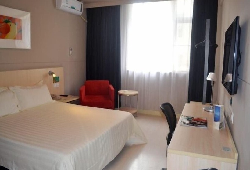 Fotos del hotel Jinjiang Inn Haikou Jinniu Ridge Park:  13