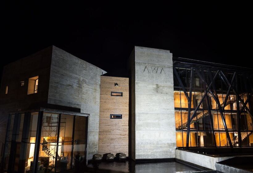 Fotos del hotel Awa:  9