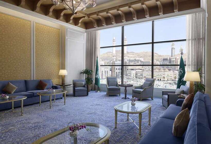 Fotos del hotel Hilton Makkah Convention:  8