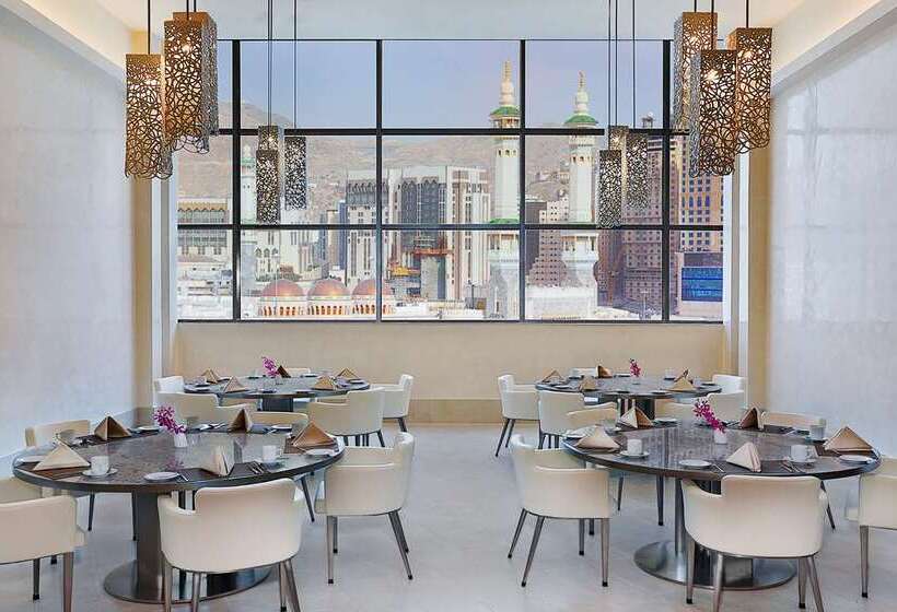 Fotos del hotel Hilton Makkah Convention:  11